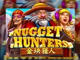 Nugget Hunter game icon